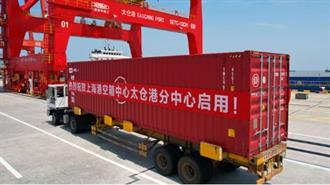 Κίνα: Μηνιαία Μείωση 3,5% για τον Δείκτη Εξαγωγής Εμπορευματοκιβωτίων τον Ιούνιο