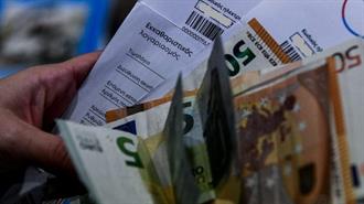 ΥΠΕΝ: Στα 10 Ευρώ η Επιδότηση στους Λογαριασμούς Ρεύματος για τον Αύγουστο