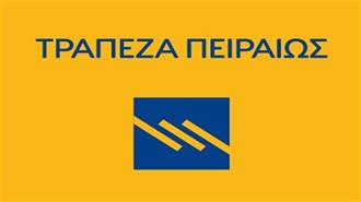 Η Τράπεζα Πειραιώς Ανακοινώνει τη Συνεργασία της με την Freedom Finance Europe Ltd