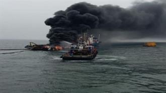 Ολλανδία: Στις Φλόγες Φορτηγό Πλοίο, Ένας νεκρός - Μετέφερε 2.857 Αυτοκίνητα (και Ηλεκτρικά)