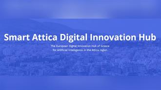 Η Schneider Electric ως Associated Partner για το Smart Attica European Digital Innovation Hub: Δημιουργώντας ένα Δυναμικό Οικοσύστημα Καινοτομίας και Ψηφιακής Ανάπτυξης