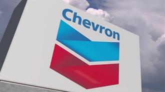 Chevron: Μείωση Eσόδων κατά 29% στο B Tρίμηνο