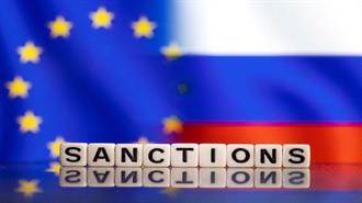 Νέο Πακέτο Κυρώσεων Από την ΕΕ Κατά της Ρωσίας