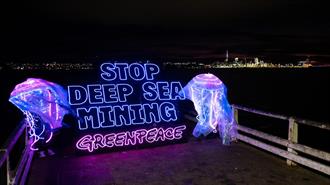 Greenpeace: Η Βιομηχανία Εξόρυξης Βαθέων Υδάτων Παραμένει Απειλή