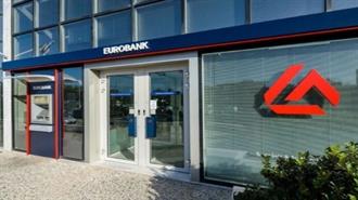 Eurobank: Στα 684 εκατ. ευρώ τα κέρδη το α΄ εξάμηνο 2023