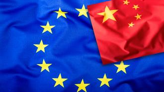 Διπρόσωπη η Ευρώπη Έναντι της Κίνας
