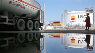 Φυσικό Αέριο: «Υποκαταστήματα» LNG σε Λονδίνο και Σιγκαπούρη Ανοίγει το Πεκίνο