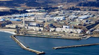 Φουκουσίμα: Αύριο η Απόφαση για το Χρονοδιάγραμμα Απόρριψης των Επεξεργασμένων Υδάτων του Πυρηνικού Σταθμού