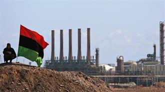 Λιβύη: Ξεπέρασαν τα 5 Δις Δολ. τα Έσοδα Από το Πετρέλαιο το Β΄Τρίμηνο