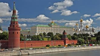 Ρωσία: Η Μόσχα Εμφανίζεται Πρόθυμη να Ανταλλάξει Δεσμευμένα Περιουσιακά Στοιχεία με τη Δύση