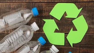 InvestEU: €50 Εκατ. για τη Στήριξη της Ανακύκλωσης Πλαστικών