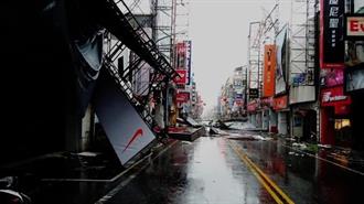 Ταϊβάν: Δεκάδες Χιλιάδες Χωρίς Ρεύμα Μετά το Πέρασμα του Τυφώνα Χαϊκούι