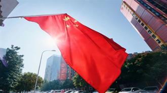 Η Κινεζική Κρίση Προκαλεί Ρίγη στη Δύση