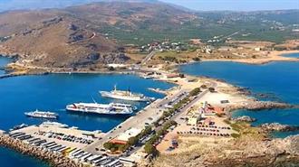 Κίσσαμος: Ολοκληρώθηκε η Έγκριση του Πρώτου Υδάτινου Πεδίου στην Κρήτη