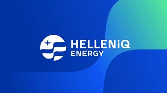 Helleniq Energy: Η Βόρεια Μακεδονία Επόμενη Χώρα για «Πράσινες» Επενδύσεις Εκτός Συνόρων