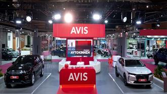 AVIS: Μοναδικές Προσφορές στη Φετινή Έκθεση «Αυτοκίνηση – Electromobility»