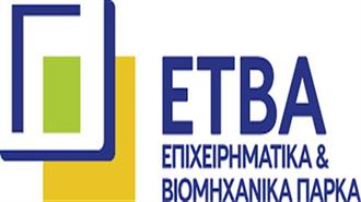 Η ΕΤΒΑ Ενισχύει Άμεσα τα Αντιπλημμυρικά Έργα του Επιχειρηματικού Πάρκου Βόλου