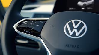 Volkswagen: Βγαίνει Από την Πρίζα η Παραγωγή Ηλεκτρικών Οχημάτων