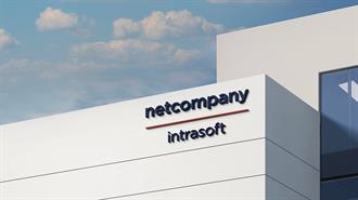 Σε Νέα Σύγχρονα «Πράσινα» Κτίρια Εγκαταστάθηκε η Netcompany-Intrasoft