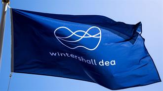 Ενδιαφέρον Από  TotalEnergies και Equinor για Eξαγορά της Wintershall Dea