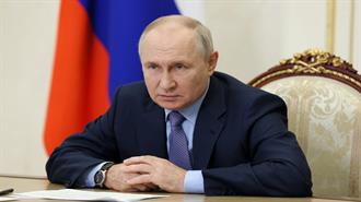 Ρωσία: Εντολή Πούτιν για Ρυθμιζόμενες Τιμές Ενέργειας
