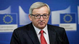 Ζαν-Κλοντ Γιούνκερ: «Διεφθαρμένη σε Όλα τα Επίπεδα» η Ουκρανία – Δεν Είναι Έτοιμη να Μπει στην ΕΕ