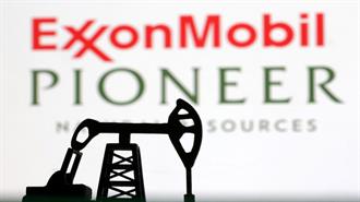 Λευκός Οίκος: Δύσκολα θα Μπορέσει να Μπλοκάρει το Deal Exxon- Pioneer