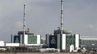 Βουλγαρία: Πράσινο Φως για Νέου Τύπου Πυρηνικά Καύσιμα στη Μονάδα 5 του Κοζλοντούι