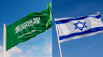 Παγώνουν τα Σχέδια Προσέγγισης Ισραήλ-Σαουδικής Αραβίας