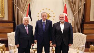 Σε Συνομιλίες με την Χαμάς η Τουρκία για την Απελευθέρωση των Ομήρων