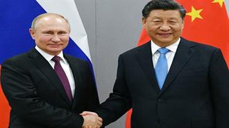 Η Ενίσχυση των Διμερών Δεσμών Κίνας – Ρωσίας