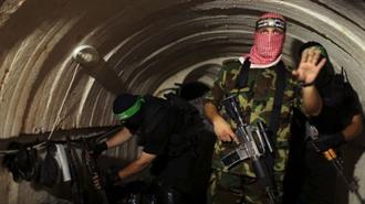 Πώς οι Ισραηλινοί θα Μπουν στα Τούνελ της Χαμάς
