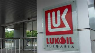Ενδιαφέρον Από τη Βουλγαρική Κυβέρνηση για την Εξαγορά της Lukoil