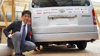 Ιαπωνία: Πιλοτική Δοκιμή για Ασύρματη Φόρτιση για EVs σε Φανάρια