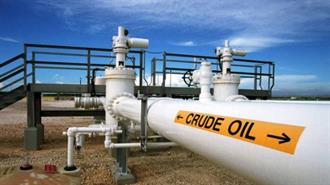 Τα Μέταλλα Yποχωρούν -Διόρθωσαν Πετρέλαιο και Αέριο