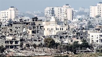 UNCTAD για Γάζα: Θα Χρειαστεί Δισεκατομμύρια σε Βοήθεια για να Αντιστραφούν τα Χρόνια Περιορισμών