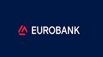 Eurobank: Παραίτηση Μέλους Διοικητικού Συμβουλίου