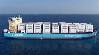 Maersk: Ο Ναυτιλιακός Γίγαντας Κόβει Πάνω Από 10.000 Θέσεις Εργασίας