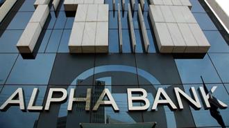 Νέα Συνεργασία Alpha Bank και Visa για τη Μετάβαση σε μία Οικονομία Χαμηλών Εκπομπών Άνθρακα