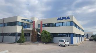 Στη Βιώσιμη Ανάπτυξη Επενδύει η Βιομηχανία Πλαστικών ALPLA