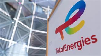 TotalEnergies: Επενδύσεις 100 Δισ. Δολαρίων στην Βραζιλία τα Επόμενα Χρόνια