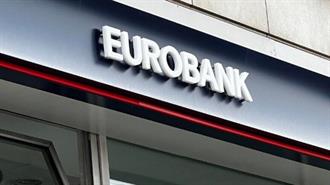 Παγκόσμιες Διακρίσεις της Eurobank Factors