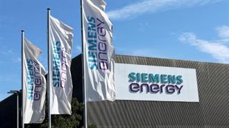 Κρατική Διάσωση 7,5 δισ. ευρώ στη Siemens Energy από την Κυβέρνηση Σολτς