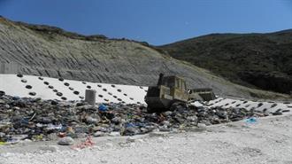 H Γ Γ Συντονισμού Διαχείρισης Αποβλήτων για την Παραπομπή της Ελλάδας για τον ΧΥΤΑ Ζακύνθου