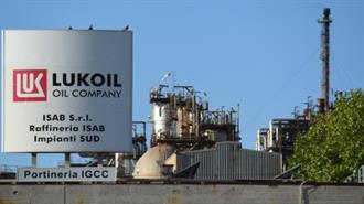 Εμπλοκή Αλεξίας Μπακογιάννη στην Εξαγορά του Διυλιστηρίου της Lukoil στην Σικελία