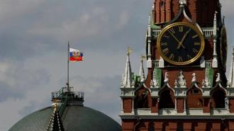 Ρωσία: Τριπλάσια Ανάπτυξη σε Σύγκριση με την Ευρωζώνη – Αναποτελεσματικές οι Κυρώσεις της Δύσης