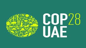 COP28: Ξεκινά Αύριο στο Ντουμπάι η Διεθνής Διάσκεψη του ΟΗΕ για το Κλίμα