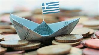 ΚΕΠΕ : Ανακάμπτει η Ελληνική Οικονομία