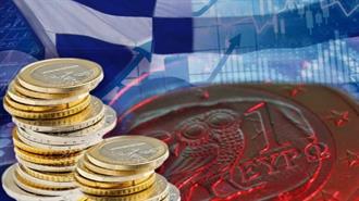 Επενδυτικό Ταµείο αποκτά η Ελλάδα