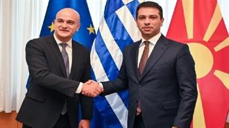 Ξιφαράς: Γεωστρατηγική η Σημασία της Ελλάδας στην Αναβάθμιση των Διασυνοριακών Συνδέσεων των Βαλκανίων